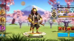 674 день ИГРЫ ВСЕ КОМАНДИРЫ ЭКСПЕРТЫ (сборщики ресурсов)  Rise of Kingdoms 25.01.24