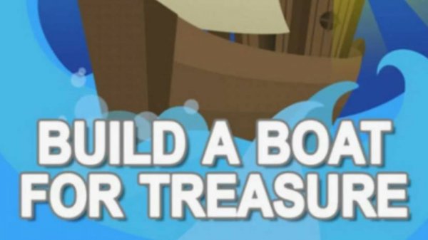 показываю постройки в build boat