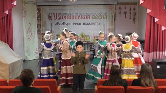 Шахтинская весна 2024 Ансамбль народной песни 