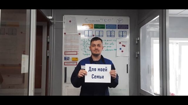 НЕДЕЛЯ БЕЗОПАСНОСТИ 2022 смотреть онлайн