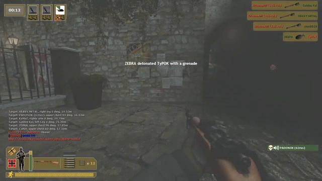 Day of Defeat Source Серия убийств винтовкой смотреть онлайн