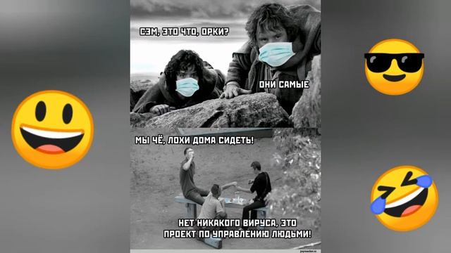 Доброго утречка смотрим приколы😁 смотреть онлайн