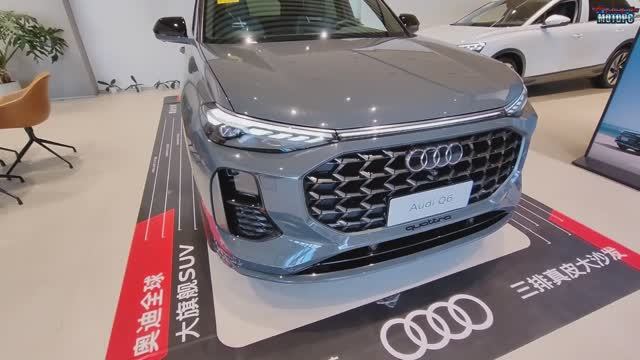 Audi Q6 - привезем из Китая смотреть онлайн