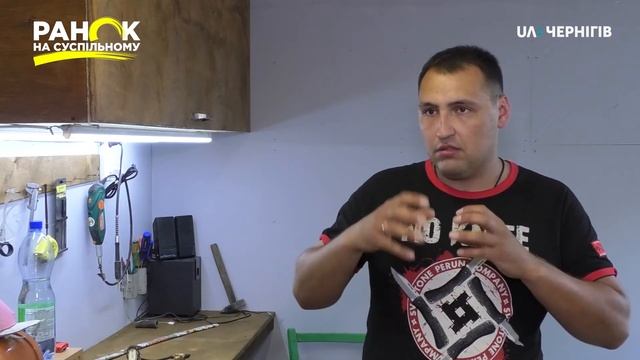 Денис Мостович. Історія виготовлення ножів. Ранок на Суспільному. смотреть онлайн