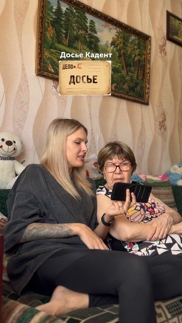 С праздником 😂