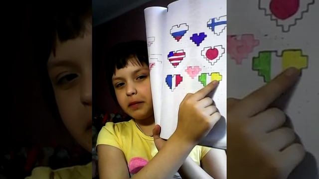 Мои рисунки по клеточкам! смотреть онлайн