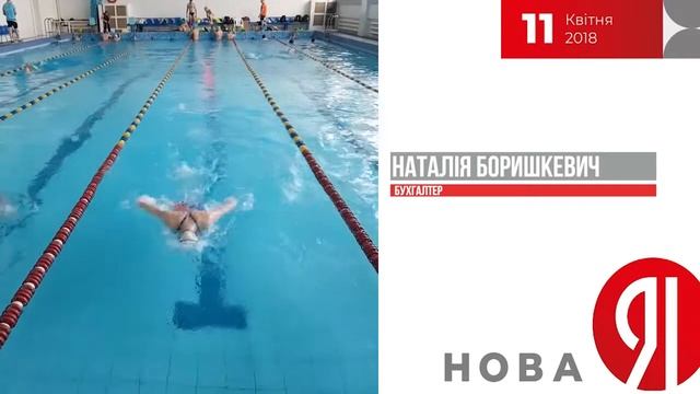 VI Национальный форум бухгалтеров "Новая Я" смотреть онлайн