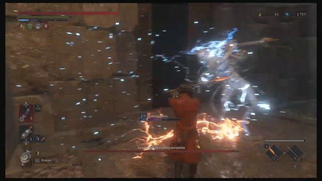 Lies of P (PS5) победа над боссом Лаксазия Всесовершенная (как победить и тактика) смотреть онлайн