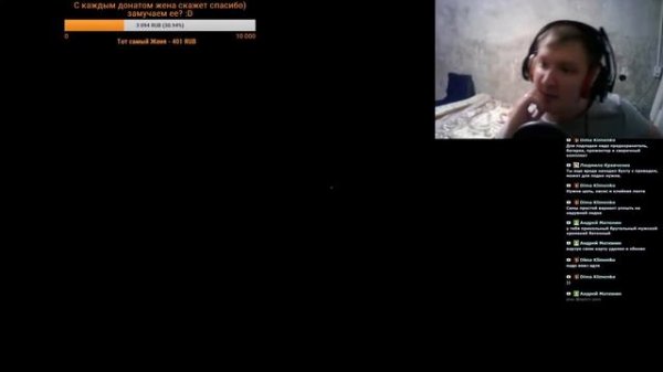 Monstrum - Нарезка испугов! Страшные моменты!