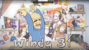 винди31 отель джимми  4-5 серия