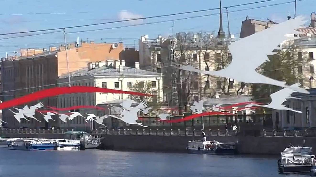 К Дню Великой Победы! Журавли над Ленинградом! 01 мая 2025. смотреть онлайн