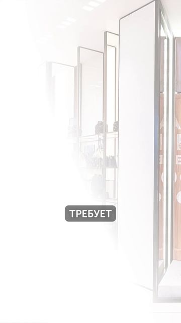 Почему нет ОЧЕРЕДЕЙ в ЛЮКС магазинах? #мода #стиль #тренды смотреть онлайн