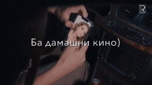 Shoh •мара сар те ть мара сарте •