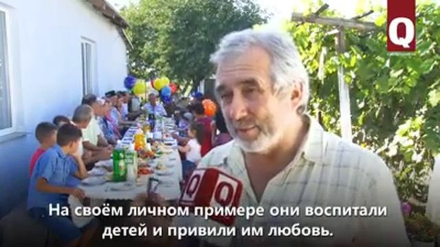 65 лет вместе смотреть онлайн