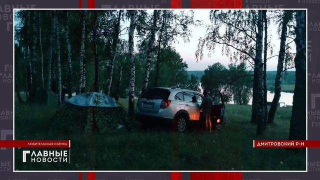 Орловский «Солнцеворот» собрал бардов со всей страны. смотреть онлайн