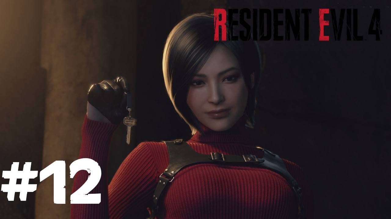 Resident Evil 4 Remake ➣ Прохождение #12 смотреть онлайн