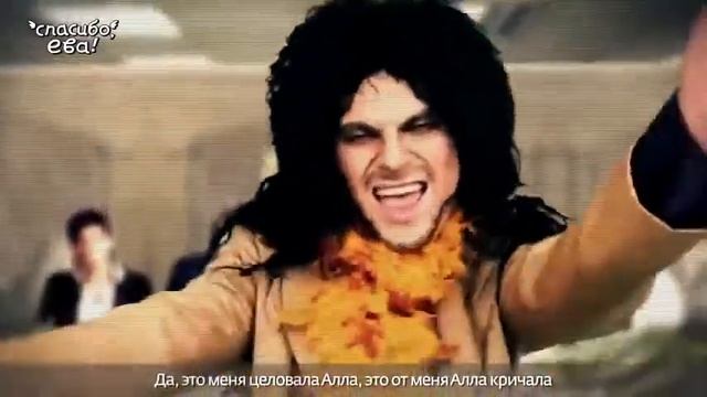 прикол что там не знаю смотреть онлайн