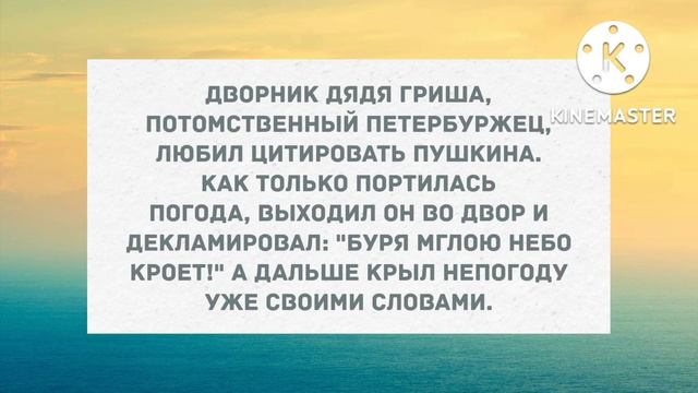 Расстался с девушкой. Подборка веселых анекдотов! Приколы! смотреть онлайн
