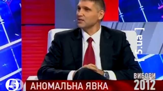 РЕГИОНАЛ СЪЕЛ МОЛЬ В ПРЯМОМ ЭФИРЕ смотреть онлайн