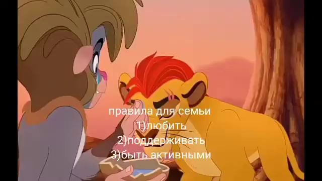 Добрый вечер смотреть онлайн