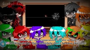 Реакция стикменов на Animation VS Geometry (🇷🇺/🇺🇸) //оригинал// (смотреть описание)