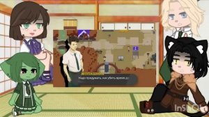 реакция Кракен академия на Valera Ghoster 2/?[капуста 🙁(2)]