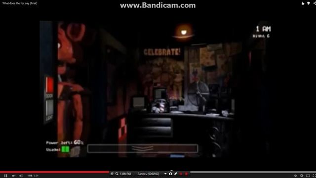 фокси зажигает смотреть онлайн