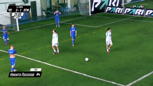 Чисто Питер 8:4 ЭТМ смотреть онлайн