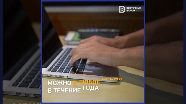 Как детям из ОРДЛО учиться в украинских школах? смотреть онлайн