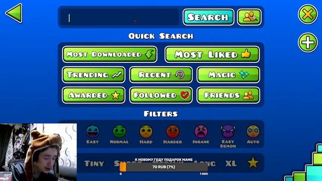 играю в Geometry Dash и достраиваю свой лвл смотреть онлайн