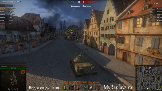 WOT: Химмельсдорф - ИС-3 - 2 фрага смотреть онлайн