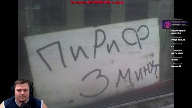 Сначала в ХОРРОР EYES GAME ужастик и потом ФАЛЛГАЙСИК пойдем в честь Вехны смотреть онлайн