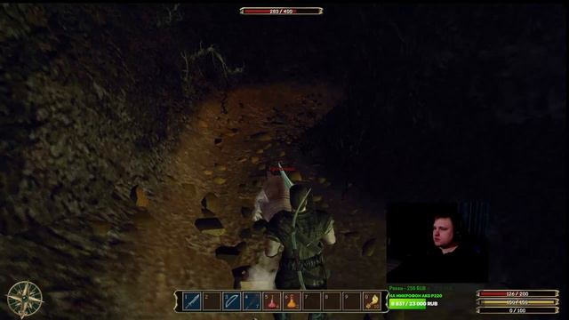 Gothic 3 Union+ V1.2.3 За Друида + НОВЫЕ СКРИПТЫ