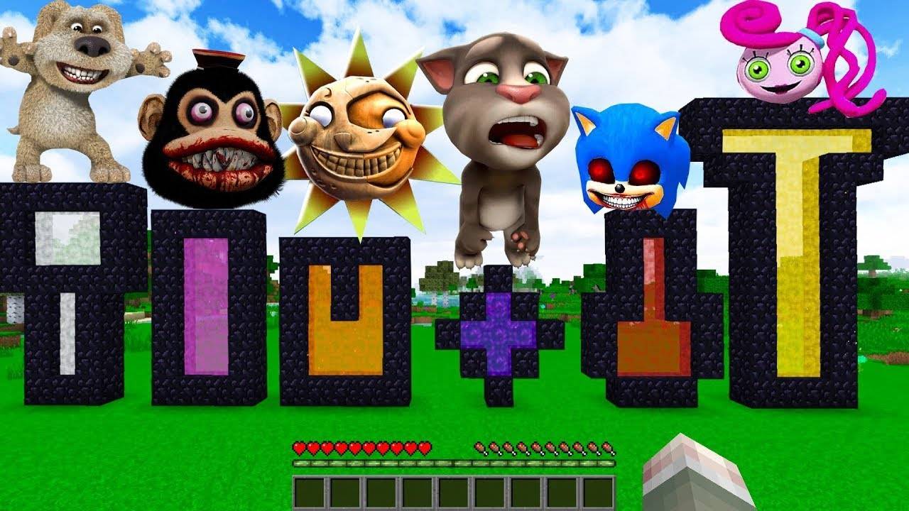 ВЫБЕРИ НЕОБЫЧНЫЙ ПОРТАЛ ГОВОРЯЩИЙ БЕН ТОМ СОНИК МАМА ДЛИННЫЕ НОГИ СОЛНЦЕ В МАЙНКРАФТ смотреть онлайн