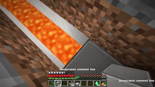 МАЙНКРАФТ НО КАЖДУЮ МИНУТУ ЛАВА ПОДЫМАЕТСЯ НА 1 БЛОК ПОЛ ЭТО ЛАВА ЧЕЛЛЕНДЖ ВЛАД А4 99% ТРОЛЛИНГ смотреть онлайн