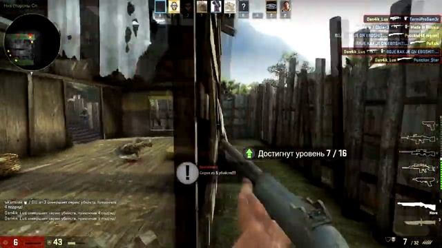 CS:GO Гонка вооружений (Да серьезно, а ты не верил?)