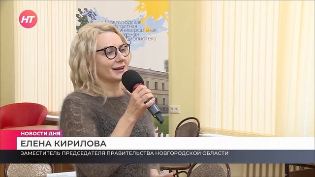 НОТ В Великом Новгороде состоялось закрытие фестиваля «Новгородский детинец» 19.12.2023 смотреть онлайн