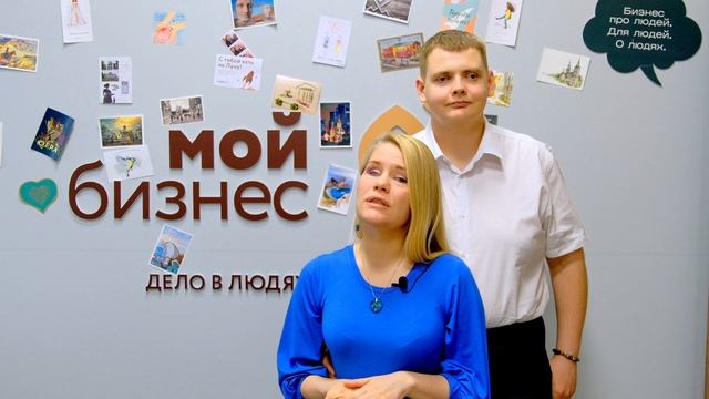Отзывы выпускников программы ″Основы социального предпринимательства″ г. Новосибирск 2025 г.,