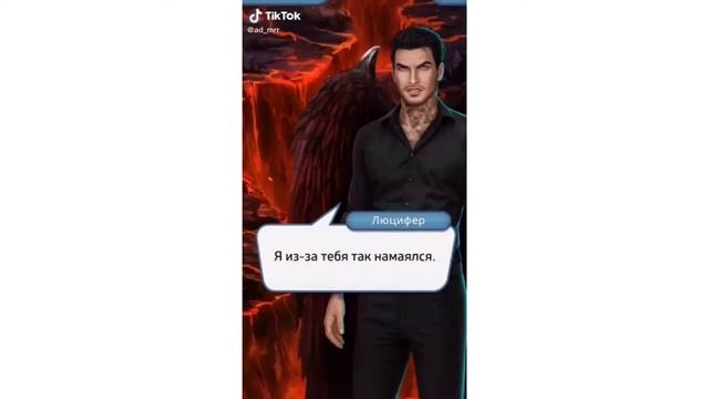 Клуб Романтики / Тик Ток / Приколы смотреть онлайн