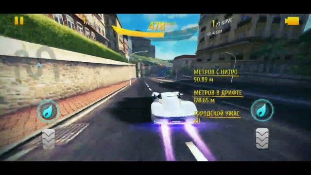 Asphalt 8 кубок монет фестиваля Aspark Owl🔴Лазурный берег ранг 1802 смотреть онлайн