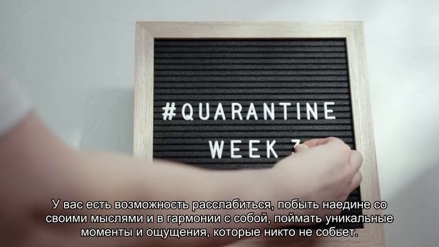 Отпуск в одиночестве смотреть онлайн