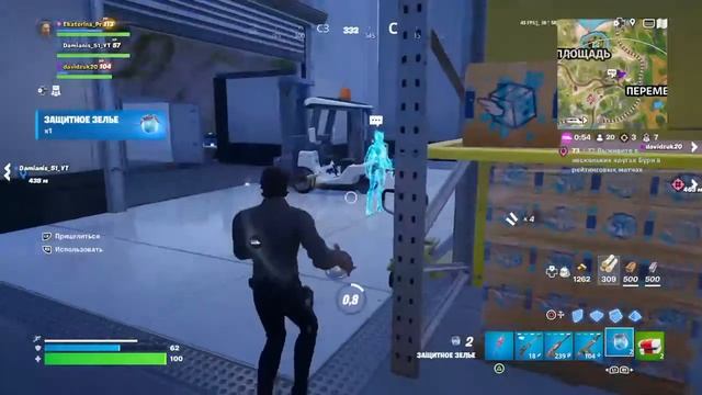 Fortnite: Нулевая высота, Королевская битва, Rocket Racing, Festival Fortnite. #105 смотреть онлайн