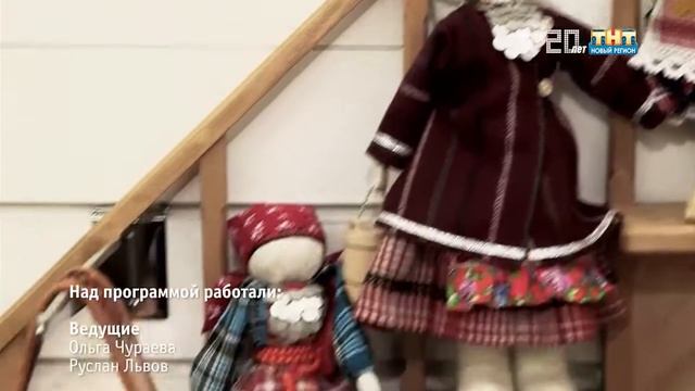 Город говорит: мир удмуртской женщины. смотреть онлайн
