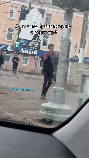 Заезды форсаж смотреть онлайн