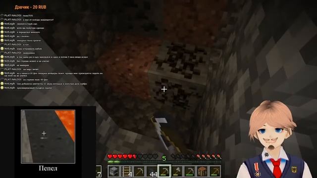 Taiga Project. Начало