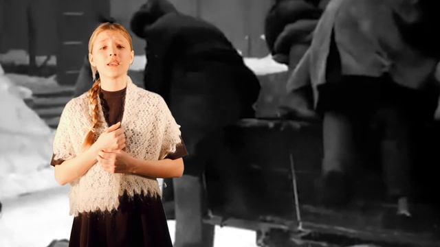 “Саночки” Валова Кира смотреть онлайн