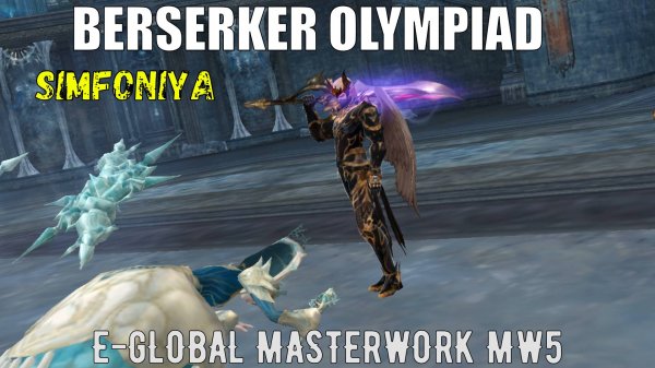 BERS OLYMP E-GLOBAL MASTERWORK SIMFONIYA L2
