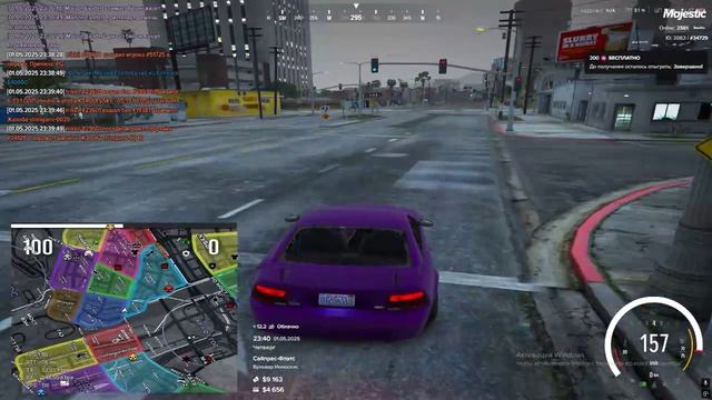 Grand Theft Auto V 2025.05.01 - 23.38.39.13 смотреть онлайн