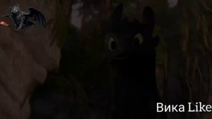 HTTYD //Я знаю точно наперед// клип Как приручить дракона