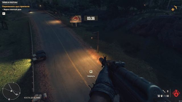 Баги, приколы, фейлы ( Far Cry 6 ) смотреть онлайн